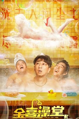 他将头埋进双腿间吮小核图片
